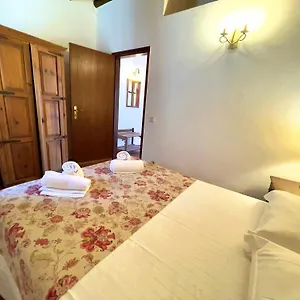 Quinta Do Mar - Country & Sea Village
