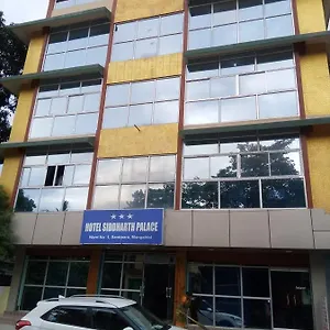 Siddarth Palace Hotel Mangaldai